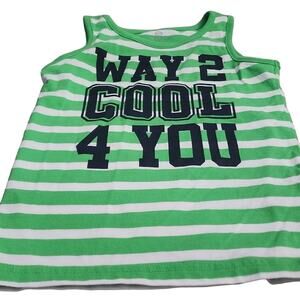 Okie Dokie Way 2 Cool Tank